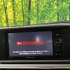 daihatsu cast 2015 -DAIHATSU--Cast DBA-LA250S--LA250S-0025436---DAIHATSU--Cast DBA-LA250S--LA250S-0025436- image 4