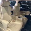 toyota alphard 2020 -TOYOTA--Alphard 6AA-AYH30W--AYH30-0108239---TOYOTA--Alphard 6AA-AYH30W--AYH30-0108239- image 12