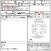 toyota wish 2016 CFJ1839523 image 21