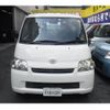 toyota townace-truck 2020 quick_quick_S402U_S402U-0029715 image 2