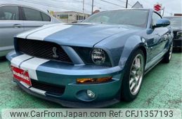 ford mustang 2009 -FORD--Ford Mustang ﾌﾒｲ--1FVFT80N075256578---FORD--Ford Mustang ﾌﾒｲ--1FVFT80N075256578-