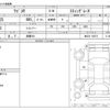 suzuki wagon-r 2007 -SUZUKI 【滋賀 581】--Wagon R DBA-MH22S--MH22S-130573---SUZUKI 【滋賀 581】--Wagon R DBA-MH22S--MH22S-130573- image 3