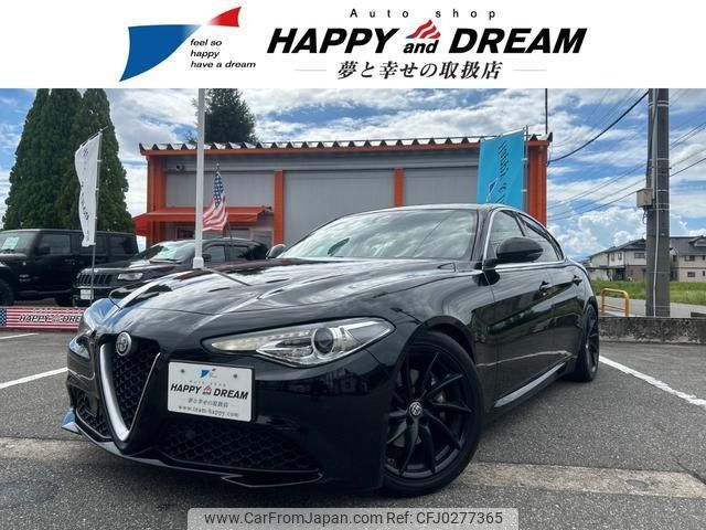 alfa-romeo giulia 2018 -ALFA ROMEO 【名変中 】--Alfa Romeo Giulia 95220--J7574129---ALFA ROMEO 【名変中 】--Alfa Romeo Giulia 95220--J7574129- image 1