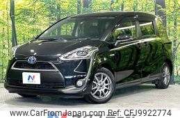 toyota sienta 2015 -TOYOTA--Sienta DAA-NHP170G--NHP170-7007681---TOYOTA--Sienta DAA-NHP170G--NHP170-7007681-