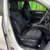 mazda cx-5 2019 -MAZDA 【名変中 】--CX-5 KF2P--317927---MAZDA 【名変中 】--CX-5 KF2P--317927- image 12