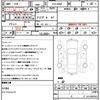 mazda cx-3 2022 quick_quick_3DA-DM8P_DM8P-205253 image 21