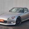 honda s2000 1999 857b73ed695555a6eb59cdabb8a82ea4 image 1