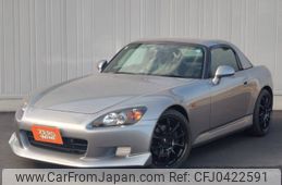 honda s2000 1999 857b73ed695555a6eb59cdabb8a82ea4