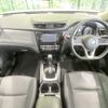 nissan x-trail 2018 -NISSAN--X-Trail DAA-HT32--HT32-152457---NISSAN--X-Trail DAA-HT32--HT32-152457- image 3