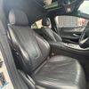 mercedes-benz cls-class 2022 -MERCEDES-BENZ--Benz CLS 3DA-257314--W1K2573142A096006---MERCEDES-BENZ--Benz CLS 3DA-257314--W1K2573142A096006- image 11