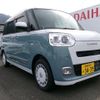 daihatsu move-canbus 2024 -DAIHATSU 【愛媛 581ﾉ3439】--Move Canbus LA850S--1037302---DAIHATSU 【愛媛 581ﾉ3439】--Move Canbus LA850S--1037302- image 1