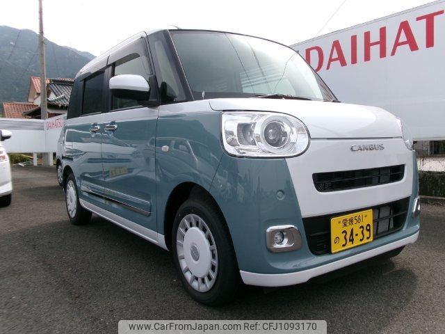 daihatsu move-canbus 2024 -DAIHATSU 【愛媛 581ﾉ3439】--Move Canbus LA850S--1037302---DAIHATSU 【愛媛 581ﾉ3439】--Move Canbus LA850S--1037302- image 1