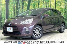 toyota aqua 2014 -TOYOTA--AQUA DAA-NHP10--NHP10-2312001---TOYOTA--AQUA DAA-NHP10--NHP10-2312001-