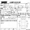 honda n-box 2012 -HONDA--N BOX JF1-1084098---HONDA--N BOX JF1-1084098- image 3
