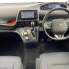 toyota sienta 2015 -TOYOTA--Sienta DAA-NHP170G--NHP170-7009059---TOYOTA--Sienta DAA-NHP170G--NHP170-7009059- image 18