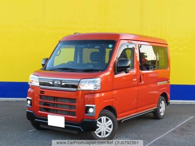 daihatsu atrai 2022 -DAIHATSU--Atrai Van 3BD-S710V--S710V-0015235---DAIHATSU--Atrai Van 3BD-S710V--S710V-0015235- image 1