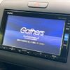 honda freed 2017 -HONDA--Freed DAA-GB7--GB7-1037943---HONDA--Freed DAA-GB7--GB7-1037943- image 4