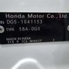 honda honda-others 2025 -HONDA 【京都 331】--WR-V DG5--DG5-1041153---HONDA 【京都 331】--WR-V DG5--DG5-1041153- image 13