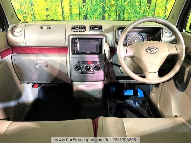 daihatsu move-conte 2012 CFJ1706208 image 2