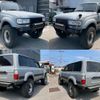 toyota land-cruiser-80 1995 CFJ1434511 image 9