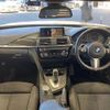 bmw 3-series 2018 -BMW--BMW 3 Series LDA-8C20--WBA8C56050NU85704---BMW--BMW 3 Series LDA-8C20--WBA8C56050NU85704- image 2