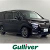 honda stepwagon 2020 -HONDA--Stepwgn 6BA-RP3--RP3-1312427---HONDA--Stepwgn 6BA-RP3--RP3-1312427- image 1