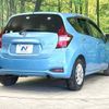 nissan note 2017 -NISSAN--Note DAA-HE12--HE12-040524---NISSAN--Note DAA-HE12--HE12-040524- image 17