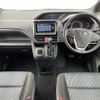 toyota voxy 2017 -TOYOTA--Voxy DBA-ZRR80W--ZRR80-0335622---TOYOTA--Voxy DBA-ZRR80W--ZRR80-0335622- image 16