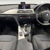 bmw 3-series 2014 -BMW--BMW 3 Series LDA-3D20--WBA3D36020NS43545---BMW--BMW 3 Series LDA-3D20--WBA3D36020NS43545- image 3
