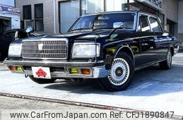 toyota century 1995 CFJ1890847