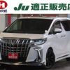 toyota alphard 2019 -TOYOTA 【名変中 】--Alphard AGH30W--0243690---TOYOTA 【名変中 】--Alphard AGH30W--0243690- image 1