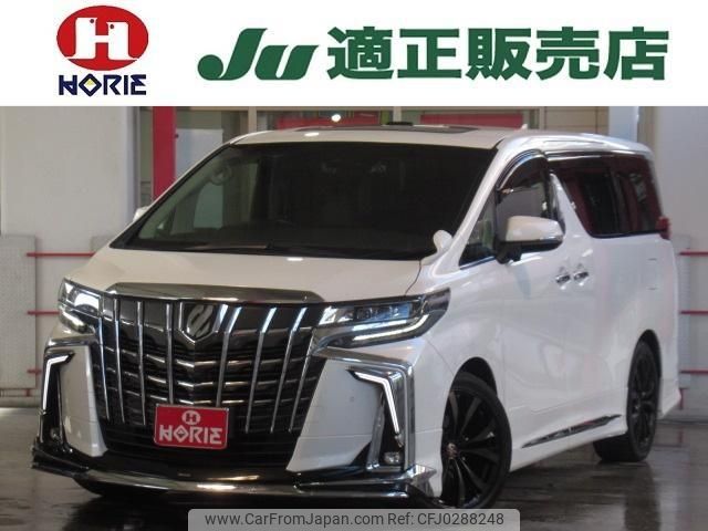 toyota alphard 2019 -TOYOTA 【名変中 】--Alphard AGH30W--0243690---TOYOTA 【名変中 】--Alphard AGH30W--0243690- image 1