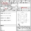 daihatsu mira-cocoa 2009 CFJ1538270 image 10