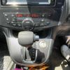 nissan serena 2013 -NISSAN--Serena DAA-HC26--HC26-078087---NISSAN--Serena DAA-HC26--HC26-078087- image 8