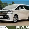 toyota vellfire 2016 -TOYOTA--Vellfire DBA-AGH35W--AGH35-0010550---TOYOTA--Vellfire DBA-AGH35W--AGH35-0010550- image 1