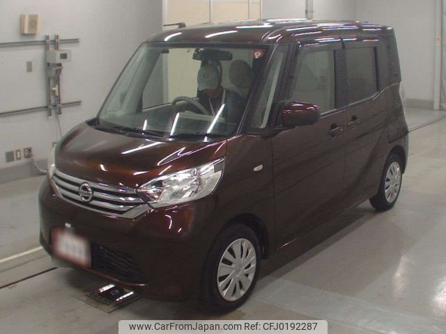 nissan dayz-roox 2014 -NISSAN 【足立 580ふ6396】--DAYZ Roox B21A-0036704---NISSAN 【足立 580ふ6396】--DAYZ Roox B21A-0036704- image 1