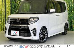 daihatsu tanto 2020 -DAIHATSU--Tanto 5BA-LA650S--LA650S-1045838---DAIHATSU--Tanto 5BA-LA650S--LA650S-1045838-