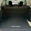 toyota corolla-fielder 2007 CFJ1496774 image 4