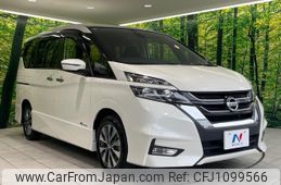 nissan serena 2017 quick_quick_GFC27_GFC27-046669