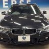 bmw 3-series 2014 -BMW--BMW 3 Series LDA-3D20--WBA3K32030K402229---BMW--BMW 3 Series LDA-3D20--WBA3K32030K402229- image 15