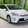 toyota prius 2013 -TOYOTA--Prius DAA-ZVW30--ZVW30-1689569---TOYOTA--Prius DAA-ZVW30--ZVW30-1689569- image 17