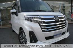 daihatsu thor 2021 -DAIHATSU 【長野 530】--Thor 5BA-M910S--M910S-0017041---DAIHATSU 【長野 530】--Thor 5BA-M910S--M910S-0017041-