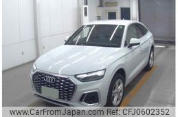 audi q5 2024 quick_quick_3CA-FYDTPS_WAUZZZFY8R2043238