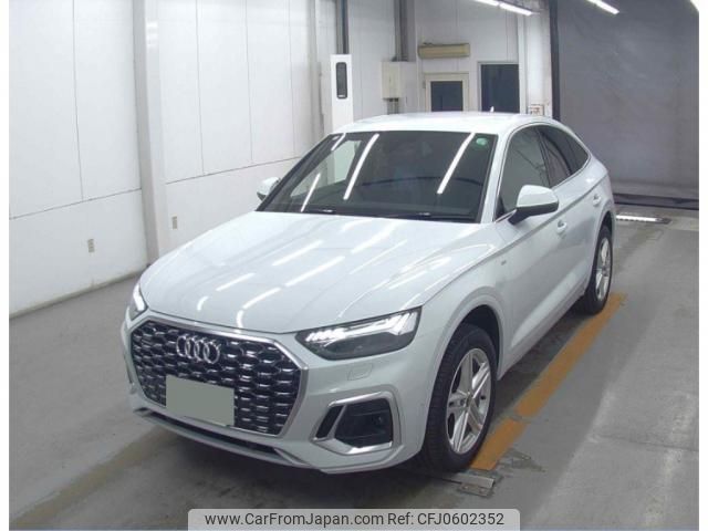 audi q5 2024 quick_quick_3CA-FYDTPS_WAUZZZFY8R2043238 image 1