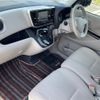 nissan dayz-roox 2015 -NISSAN--DAYZ Roox DBA-B21A--B21A-0187298---NISSAN--DAYZ Roox DBA-B21A--B21A-0187298- image 11