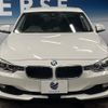 bmw 3-series 2014 -BMW--BMW 3 Series LDA-3D20--WBA3D36020NS43545---BMW--BMW 3 Series LDA-3D20--WBA3D36020NS43545- image 15