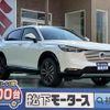 honda vezel 2024 GOO_JP_700060017330240610008 image 1