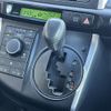 toyota wish 2011 CFJ1766896 image 11