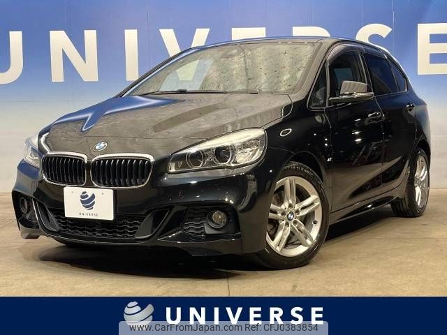 bmw 2-series 2017 -BMW--BMW 2 Series LDA-2C20--WBA2C12010V778116---BMW--BMW 2 Series LDA-2C20--WBA2C12010V778116- image 1