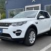 rover discovery 2019 -ROVER--Discovery DBA-LC2XB--SALCA2AX9JH777452---ROVER--Discovery DBA-LC2XB--SALCA2AX9JH777452- image 9